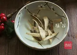 Illustration of how to make tangerine peel and red bean paste 3