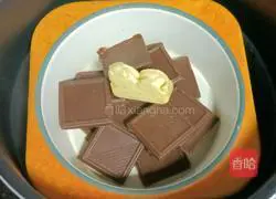 Chocolate Donut Cake Recipe Illustration 13