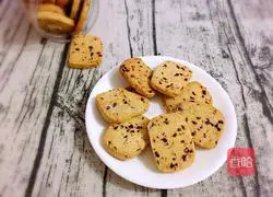 Cranberry Cookie Recipe Illustration 12