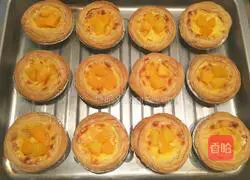Portuguese Yellow Peach Egg Tart Recipe Illustration 12