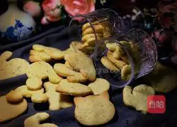 Orange peel biscuits recipe 17