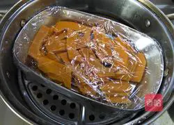 Milk Pumpkin Egg Tart Recipe Illustration 3