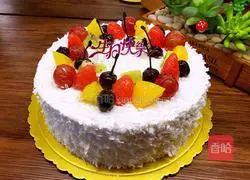 Chocolate Fruit Cake Recipe Illustration 11