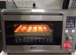 Royal Cookie Recipe Illustration 11