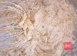 Brown Sugar Peanut Butter Cookie Recipe Illustration 3