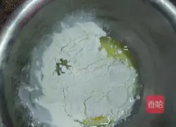 How to make chiffon cakes Illustration 2