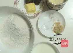 Ginger Illustration of how to make sugar frosted cookies 1