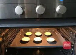 Mango egg tart recipe 10