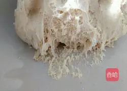 Illustration of how to make purple sweet potato buns 6