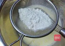 Blueberry Egg Tart Recipe 4