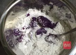 Illustration of how to make purple potato and bean paste dumplings 3