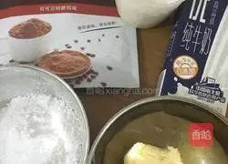 Illustration of how to make cocoa cookies 1