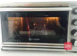 Purple sweet potato and yam egg tart recipe 8