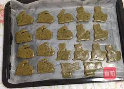 Brown sugar and black sesame biscuits recipe 13