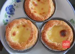 Portuguese Egg Tart Recipe 10