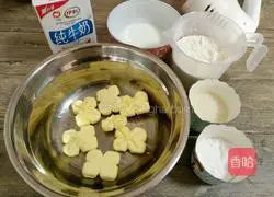 Milk cookie recipe 2