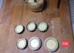 Egg tart recipe 8
