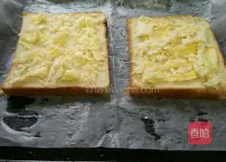 Super Power Cheese Toast Recipe Illustration 3