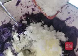 Purple Sweet Potato Egg Tart Recipe Illustration 5