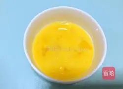 Cranberry Egg Tart (Whole Egg Version) Recipe Illustration 4