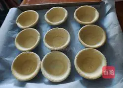 Egg tart recipe 1