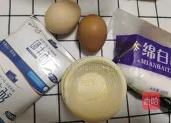 Egg tart recipe 1