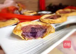 Purple Sweet Potato Egg Tart Recipe Illustration 11
