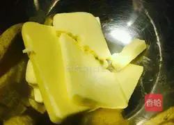 Illustration of how to make cranberry cookies with zero failure for beginners 1