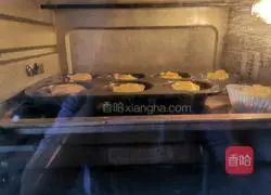 Rose apple pie recipe 11