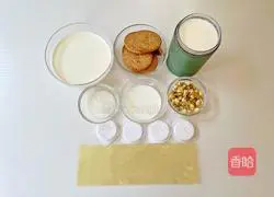 Jasmine Yogurt Mousse Cake Recipe Illustration 1