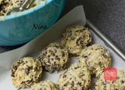 Oatmeal Chocolate Bean Cookies Recipe Illustration 11