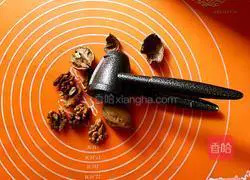 Amber walnut recipe illustration 2