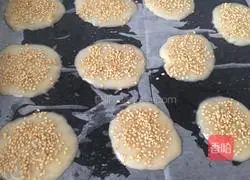 Illustration of how to make meringue cookies 6