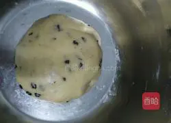 Illustration of how to make crispy blueberry cookies 4