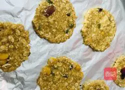 Panji Nut Oatmeal Crispy Cake Illustration of how to do it 6