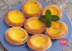 Illustration of how to make egg tarts without whipping cream 10