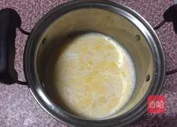 Whole Egg Tart (Original Flavor) Recipe Illustration 6