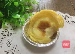 Milk egg tart recipe 11