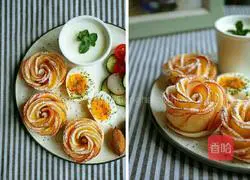 Rose Apple Tart Recipe Illustration 8