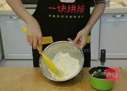 Hokkaido chiffon cake recipe illustration 16