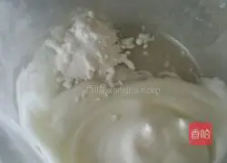 Illustration of how to make protein cookies 2