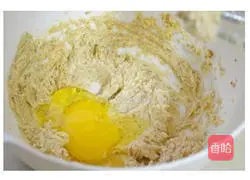 Chocolate Soft Cookie Recipe Illustration 3