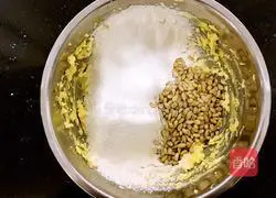 Illustration of how to make pine nut biscuits 5