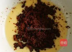 How to make brown sugar sesame cookies Illustration 3