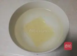 Yellow Peach Mousse Cake Cup Recipe Illustration 3