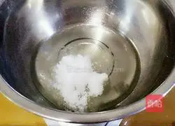 Illustration of how to make protein cookies 1