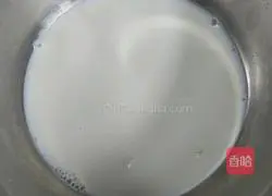 Portuguese Egg Tart Recipe Illustration 1