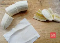 Banana pie recipe 1