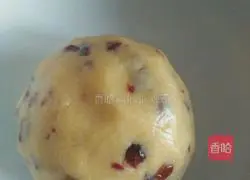 Cranberry Cookie Recipe Illustration 10