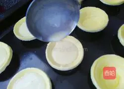 Illustration of how to make original puff pastry egg tart 12